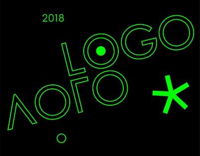 LOGO 2018