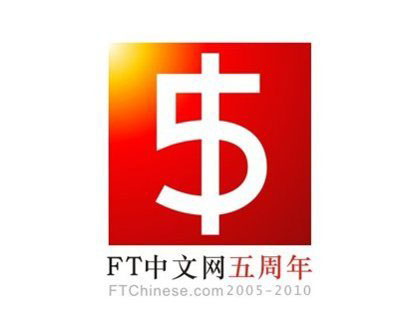 ftchinese.com concept logo