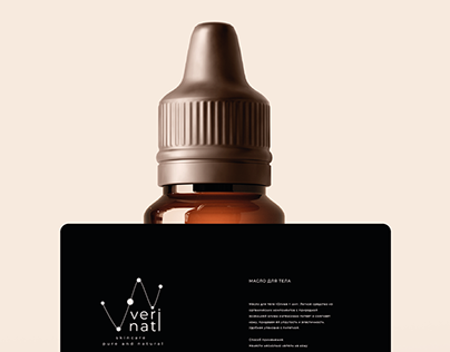 Verinati — Brand Identity for natural eco cosmetics