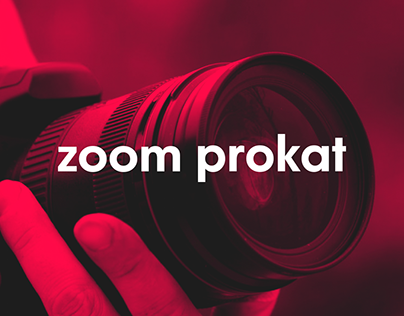 Zoom Prokat - Прокат фото и видео техники