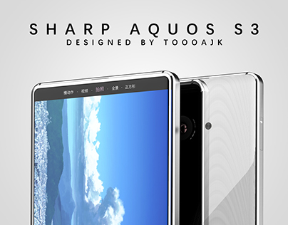 Concept | Sharp AQUOS S3