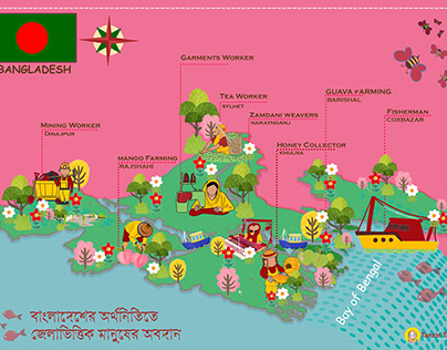 Bangladesh Map Illustration | People behind the Economy