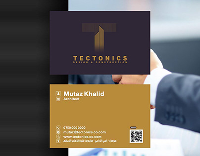 Tectonics architecture logo, business card design