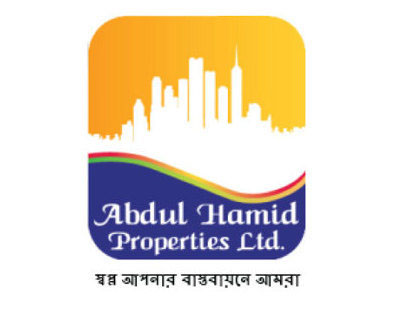 Logo Redesign : Abdul Hamid Properties Ltd.