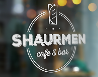 Логотип Shaurmen