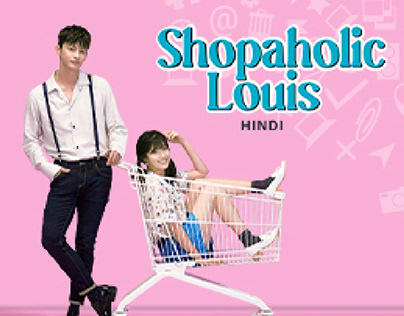Shopaholic Louis Logo Designed and Adaptations