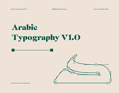 Arabic Typography Vol 1.0
