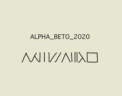 ALPHA_BETO_2020