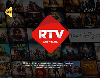 visual identity for RTV Media Services