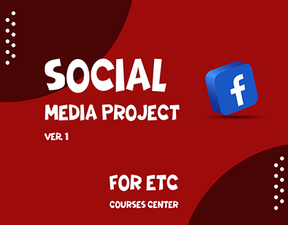 Social Media Courses Project