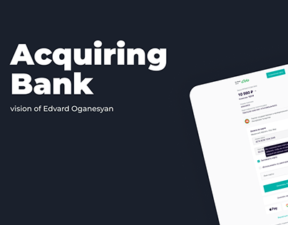 Bank Acquire Pages. Fintech. Banking UI/UX