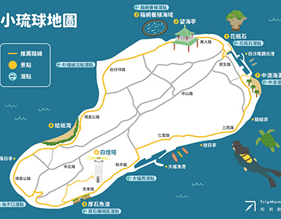 小琉球地圖 Xiao Liuqiu Map