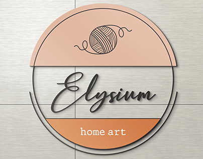 ELYSIUM HOME ART LOGO