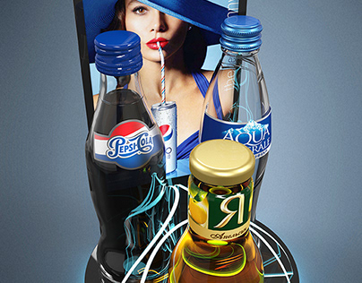 HoReCa display for Pepsico.