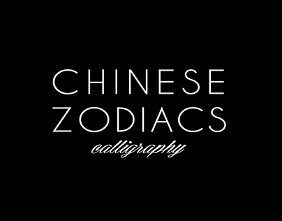 Chinese Zodiacs