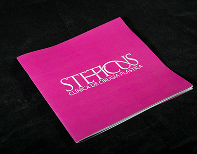STETICUS - 2015 - Rediseño de imágen y folleto.