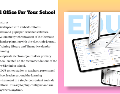 EDUS Education platform for Remote work of Schools