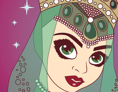 Emerald Queen        Children's Book Cover