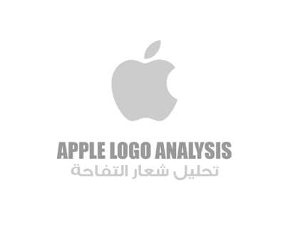 Apple Logo Analysis