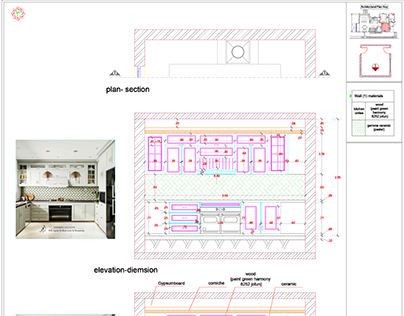 kitchen shop drawing for Al-agamy decorations