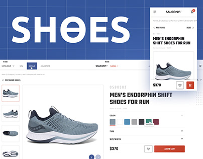 SAUCONY | E-commerce brand shop interactive design