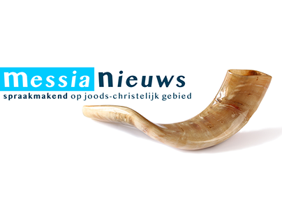MessiaNieuws Logo's, Headers en Profile Pictures