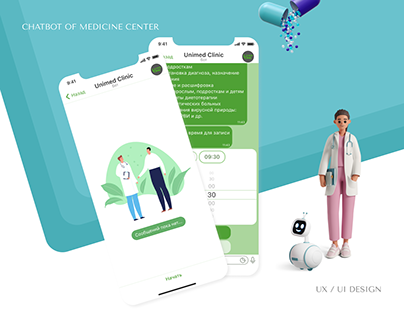 Chatbot of medicine center