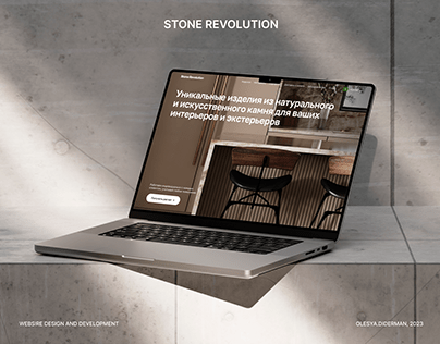 Stone Revolution – website design and development
