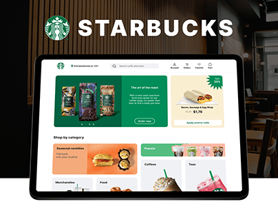 Starbucks website redesign