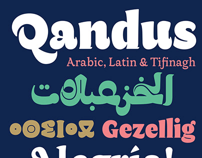 Qandus Latin, part of a triscript typeface family