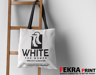 NEW Project LOGO WHITE FOR WOMEN SHOES & BAGS