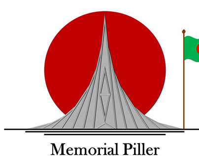 Memorial Piller