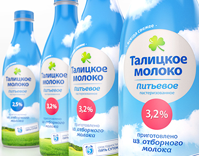 Talitsa Dairy Products