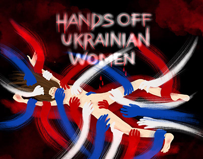 Illustration Poster to support ukrainian women’s