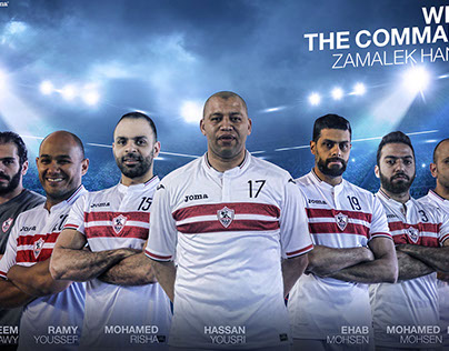 We Are The Commandos Zamalek Handball