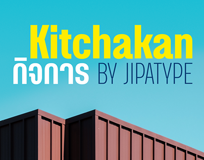 Kitchakan