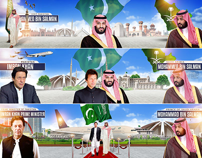 Saudi Prince Muhammad Bin Salman Visit Pakistan