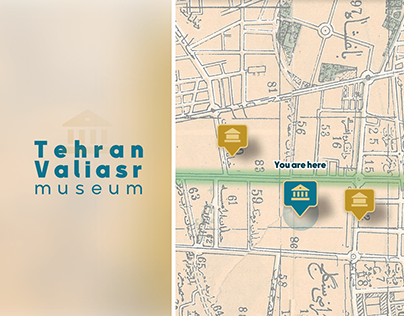 Tehran Valiasr Museum Tour Guide