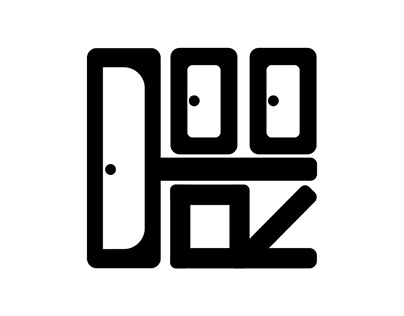 Door shop logo