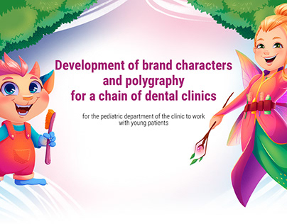 Characters and polygraphy for children's dental clinic
