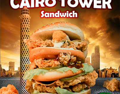 Cairo Tower "sandwitch" _ Salsa restaurant