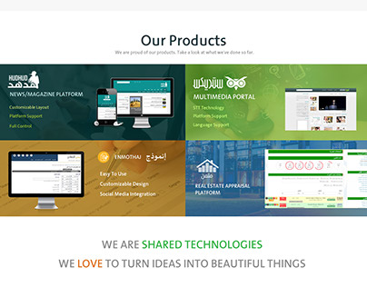 SharedTech - Redesign official site