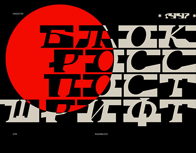Russia block font