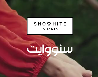 Promotional Video for Snowwhite