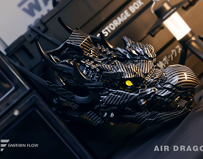 雕塑龙骨|AirDragon黑影展现国潮「黑科技」
