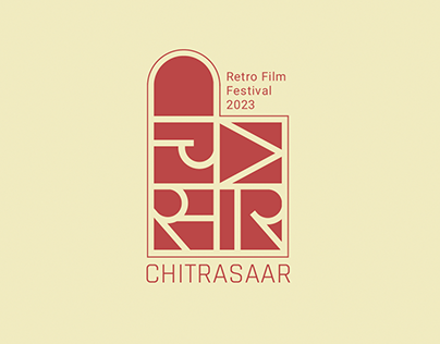 Chitrasaar - Retro film festival | Brand Identity
