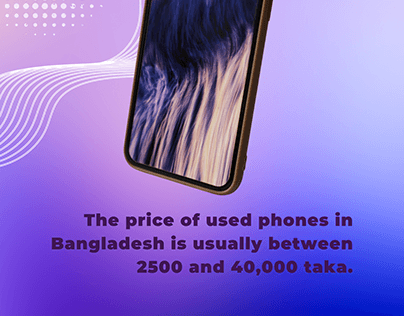 uesd phone price in bangldesh