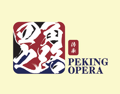 Publication Design-Peking Opera