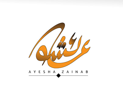 Ayesha Calligraphy Logo | Calligraphy logo