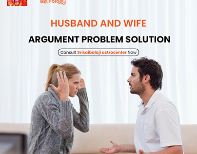 Husband and Wife Argument Problem Solution